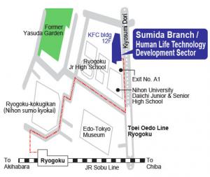Map of Sumida Branch / Human Life Technology Development Sector