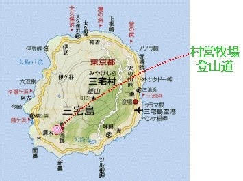 村営牧場に通ずる登山道の地図