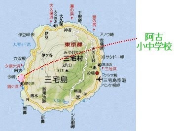 阿古地区の地図