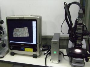 デジタルマイクロスコープ