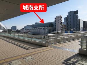 京急蒲田駅東口　歩道橋の写真