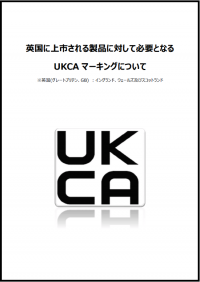 UKCA