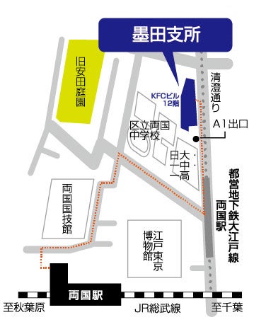 墨田支所へのアクセスマップ画像