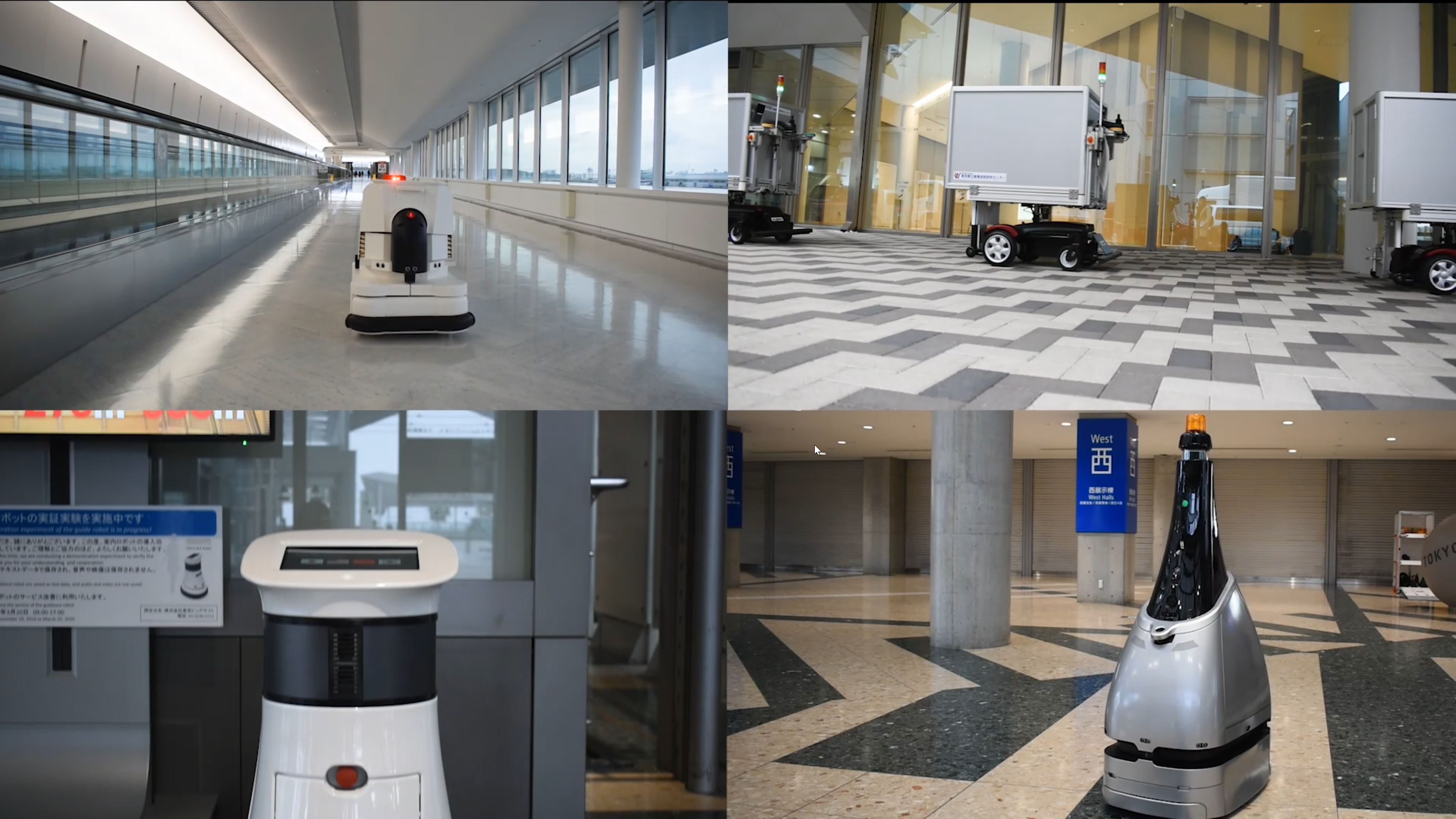 東京ビッグサイトで実施した清掃・運搬・案内・警備ロボットの運用実験の様子